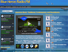 Tablet Screenshot of blueheronradio.blueheronenterprises.com