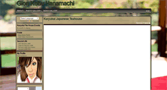 Desktop Screenshot of gionkobuhanamachi.blueheronenterprises.com